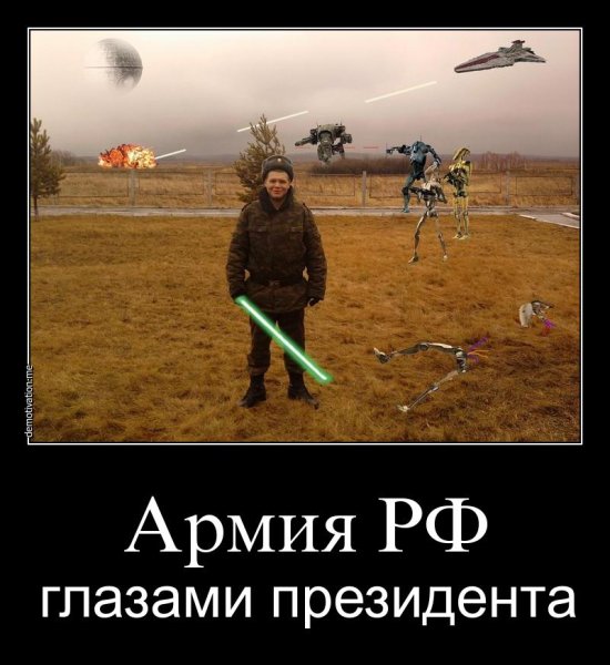 Коляска Чака Норриса