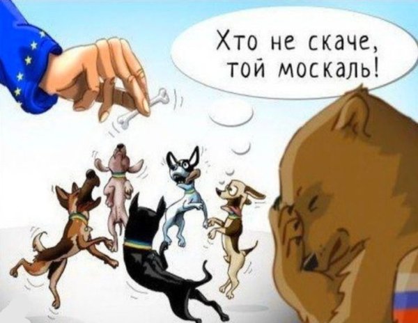 Кто не скачет тот