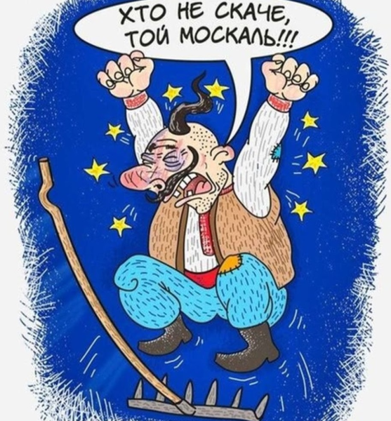Кто не скачет тот Паскаль