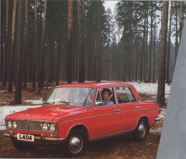 ВАЗ 2103 Автоэкспорт