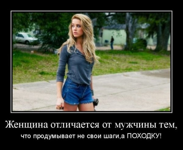 Женщина со скалкой в руке