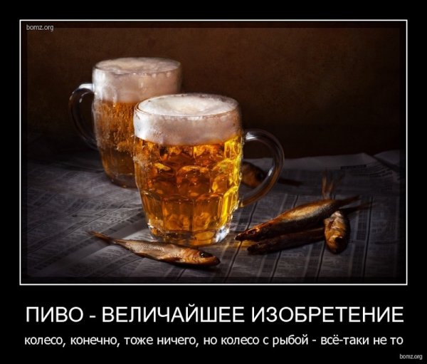 Только один стаканчик