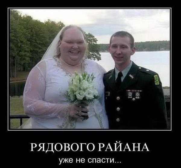 Дочери генералов самые красивые