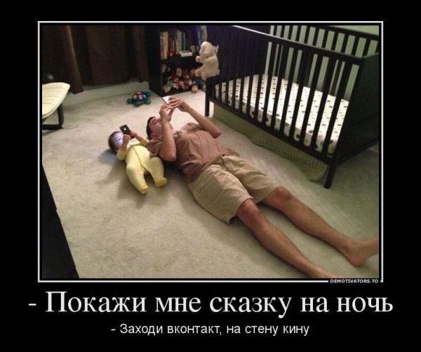 Смешные фразы про страх