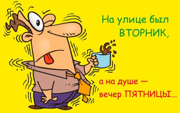 Демотиватор он в коридоре