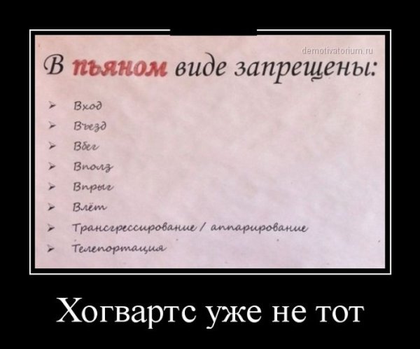 Вторник картинки смешные