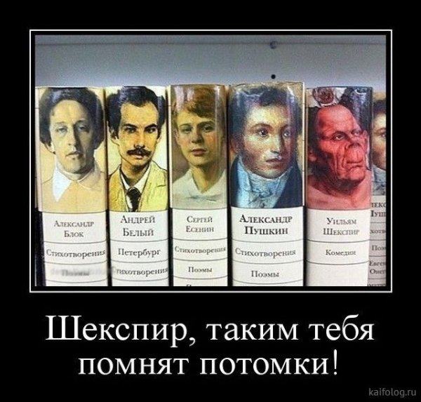 Фотоприколы и демотиваторы