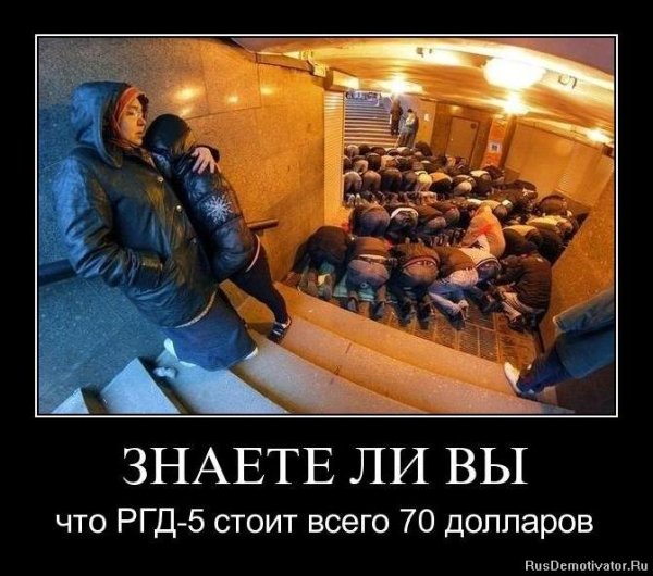 Шутки про толерантность
