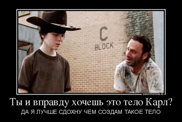 Карл Мем