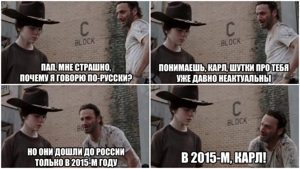 Карл Мем