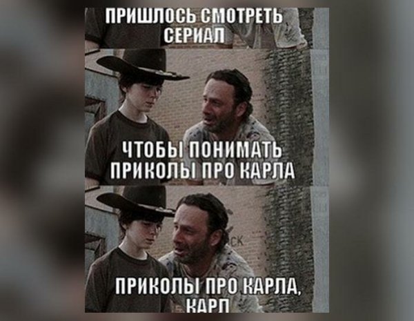 Карл Маркс мемы про Карла Маркса