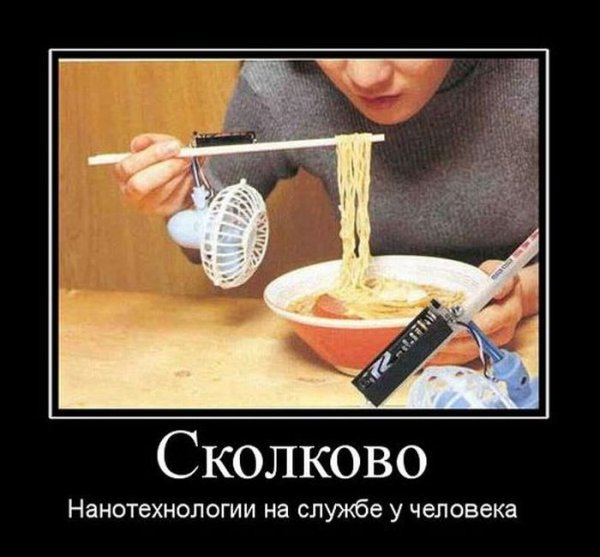 Лень движитель прогресса