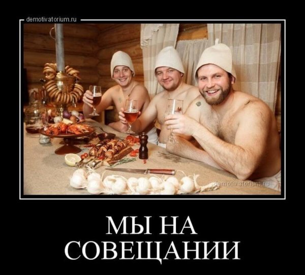 Ты одинок объяви построение