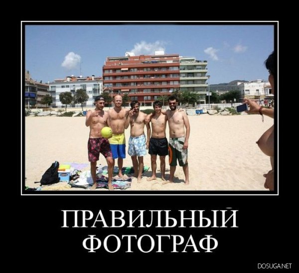 Тупые смешные шутки
