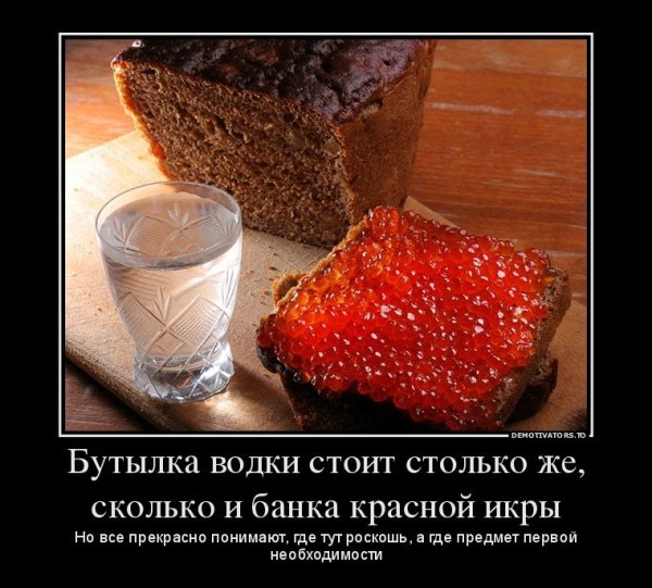 Шутки про девушек