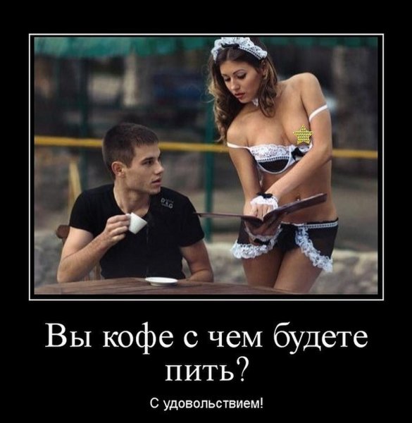 Анекдот про коня
