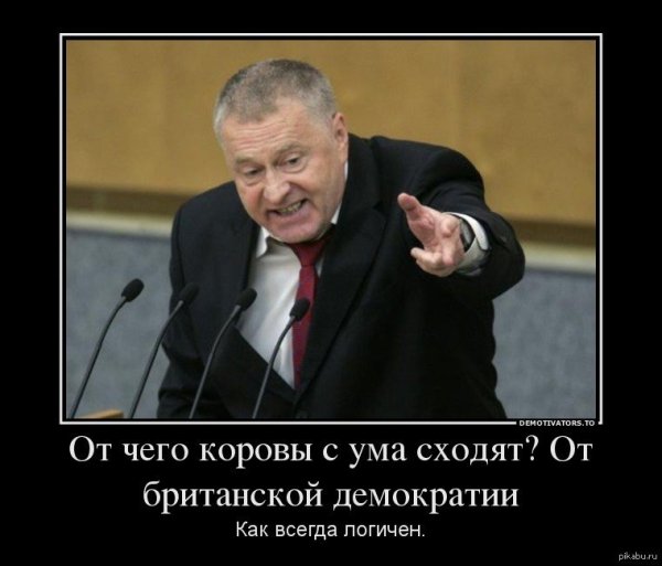 Первое апреля демотиваторы