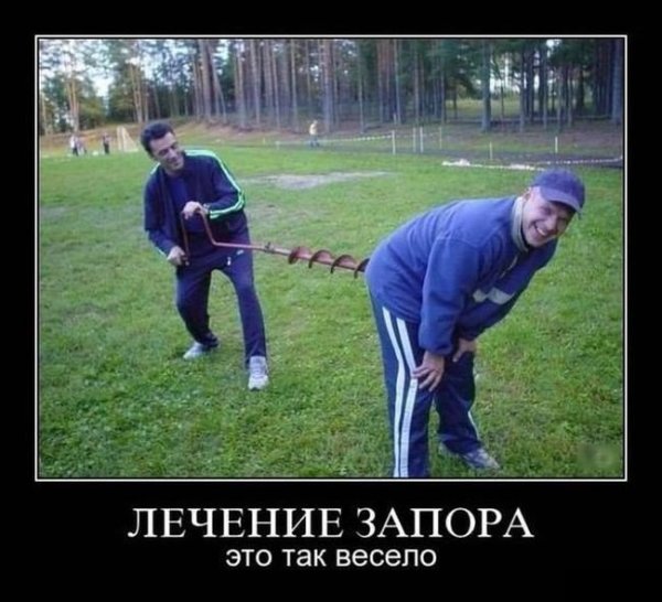 Матерные приколы