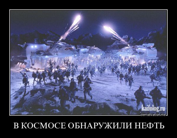 Сталинградская битва 2 февраля 2022