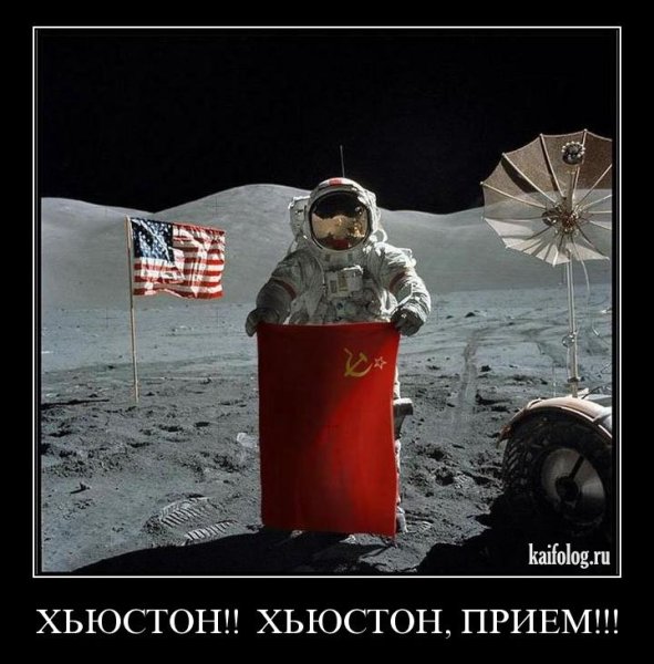 Фото миссия Аполлон 17