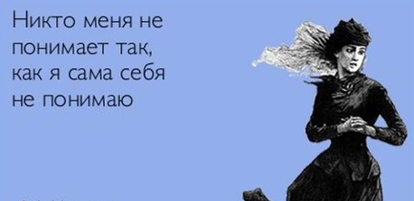 Анекдот про Татьяну