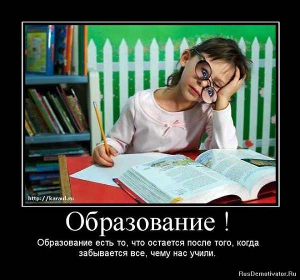 Наталья Штылина Пенза