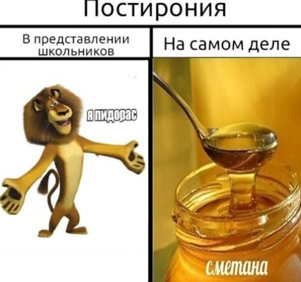 Мемы в черной рамке
