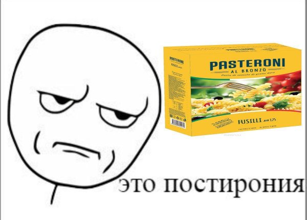 Демотиваторы свежие смешные до слез