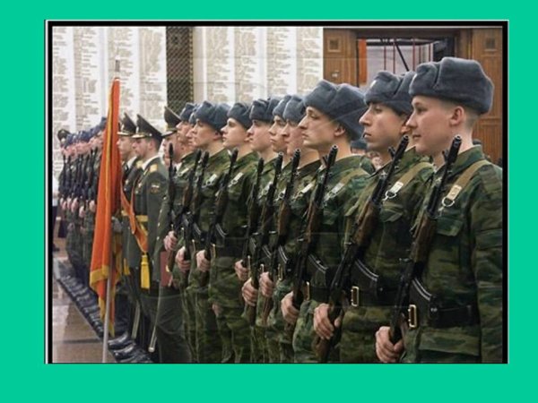 Армия приколы