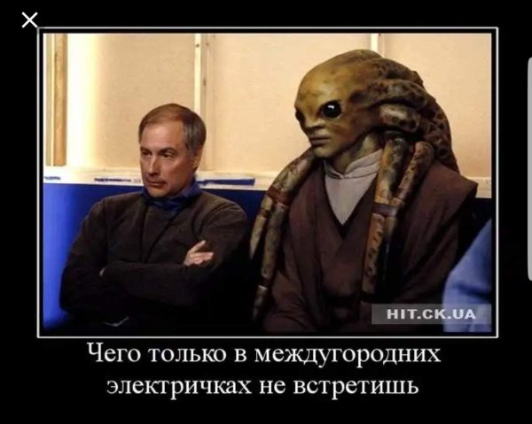 Смешные демотиваторы Звездные войны