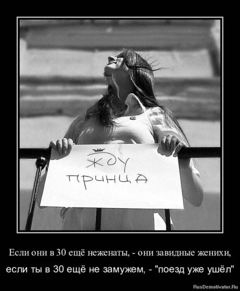 Хочу забыть тебя