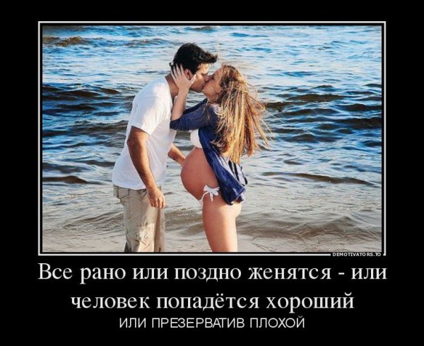 Скоро родится ребенок