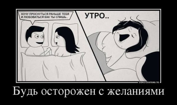 Картинки про любовь со смыслом