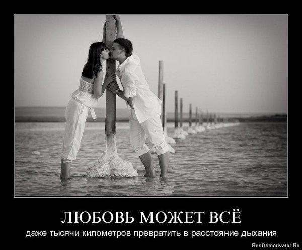 Демотиваторы про глупых женщин