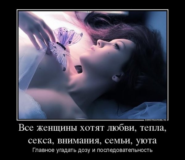 Изменяя мир Начни с себя