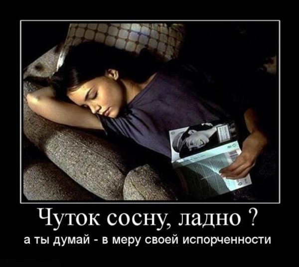 Омлет прикол