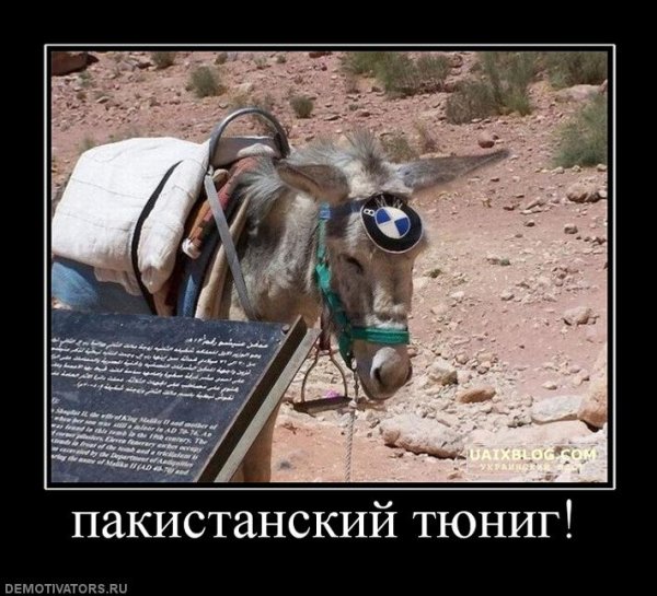 Прозрачные платья в метро