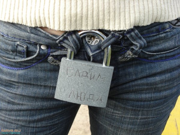 Пояс верности картина