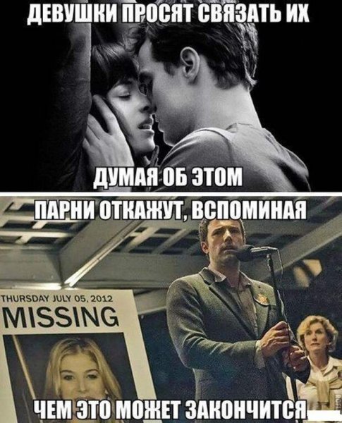 Романтический вечер ожидание и реальность