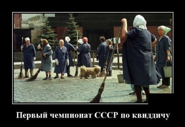 Гарри Поттер смешной Воландеморт