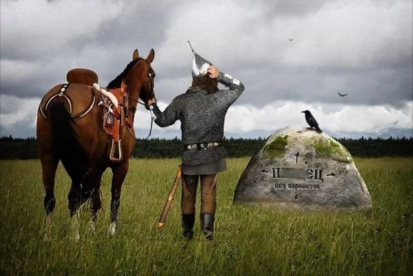 Так и живем