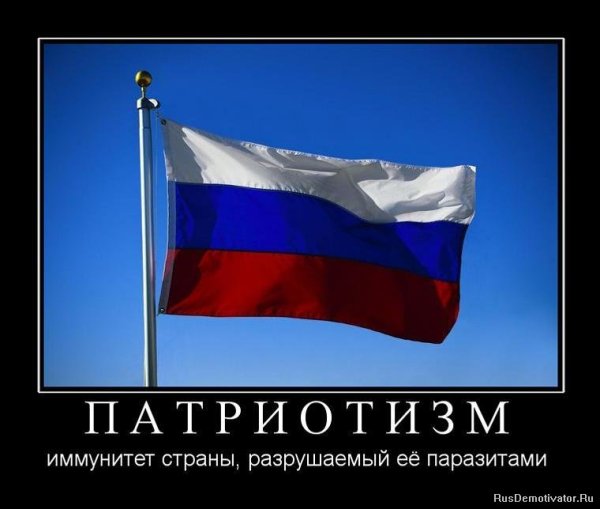 Демотиваторы смешные