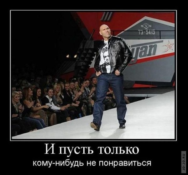 Смешные демки