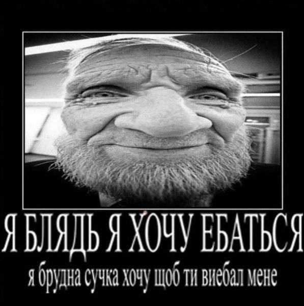 Демотиваторы постирония мемы