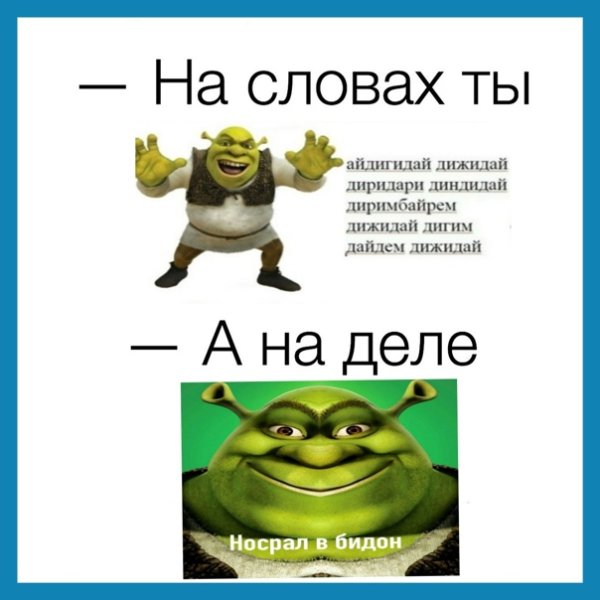 Демотиваторы постирония мемы