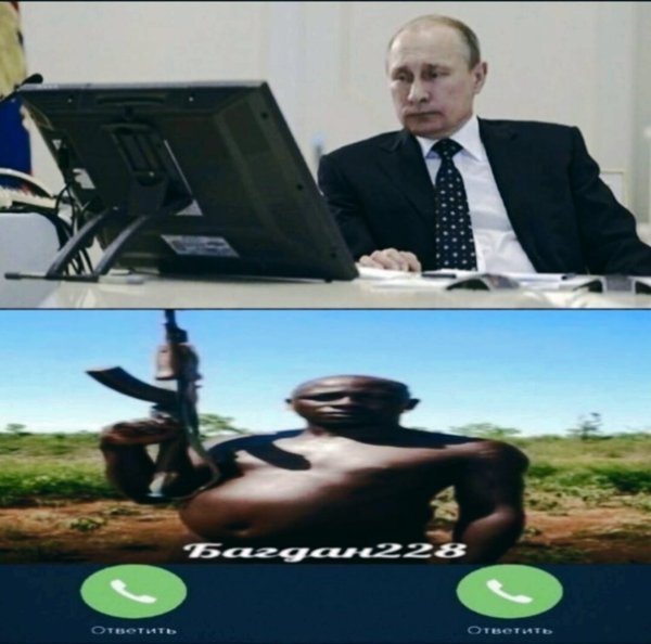Шлёпа предлагает Арбуз