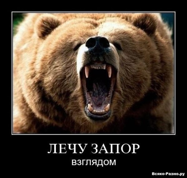 AOC 23.8 i2480sx IPS led 5ms,50000000:1,250 кд/м2,1920 x 1080,178/178 VGA