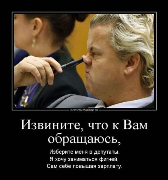 Демотиваторы о юморе и смехе