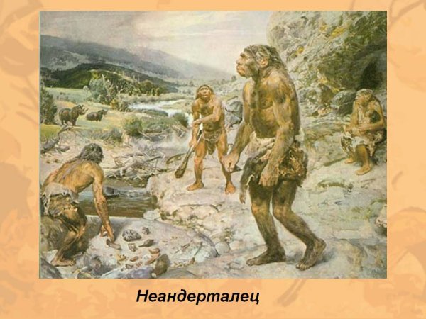 Древние укры