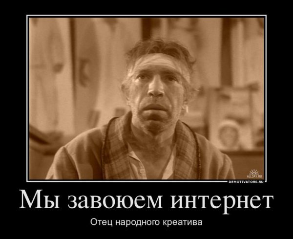 Шариков приколы